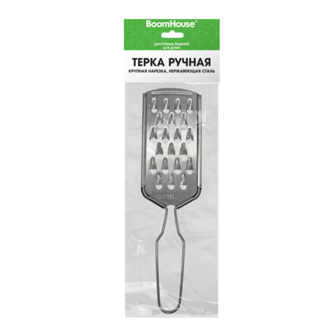 Терка ручная, крупная нарезка, нержавеющая сталь, BOOMHOUSE (БУМХАУС), 702093 - фото 3