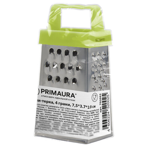 Мини-терка, 4-х сторонняя, 7,5х3,5x3 см, нержавеющая сталь, PRIMAURA, 702095 - фото 3