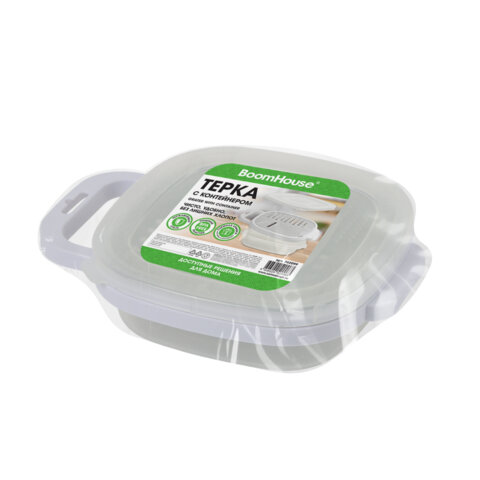 Терка с контейнером, нержавеющая сталь, белая, BOOMHOUSE (БУМХАУС), 702099 - фото 3