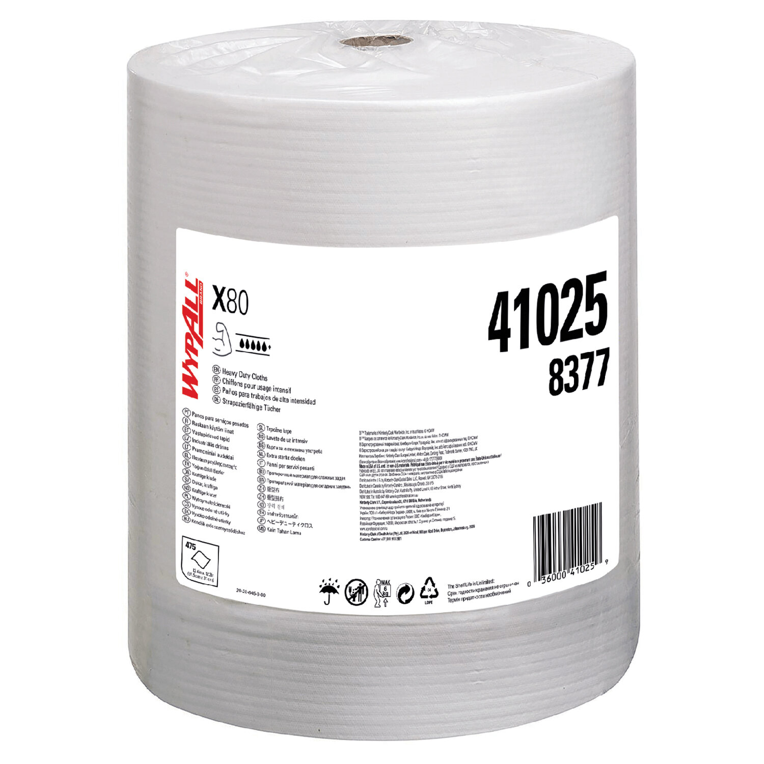 Протирочный нетканый материал KIMBERLY-CLARK Wypall X80, 475 листов в рулоне, 31,5х30 см, белый, 8377