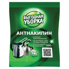 Антинакипин для стиральных машин 100 г, ВЫГОДНАЯ УБОРКА, РЕНЕССАНС КОСМЕТИК, МИНПРОМТОРГ