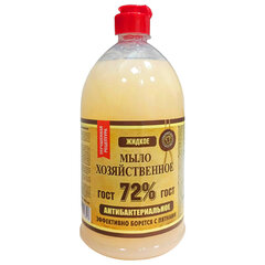 Мыло жидкое 1 л, ХОЗЯЙСТВЕННОЕ, антибактериальное, РЕНЕССАНС КОСМЕТИК, МИНПРОМТОРГ