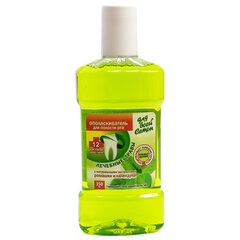 Ополаскиватель для полости рта 350 мл, ДЛЯ ВСЕЙ СЕМЬИ "Лечебные травы", РЕНЕССАНС КОСМЕТИК