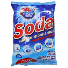 Сода кальцинированная 600 г, ВЫГОДНАЯ УБОРКА, РЕНЕССАНС КОСМЕТИК, МИНПРОМТОРГ