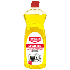 Средство для мытья посуды 1 л, ПЕРВОЦЕН "Лимон", РЕНЕССАНС КОСМЕТИК, МИНПРОМТОРГ
