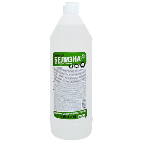 Средство для отбеливания, дезинфекции 1 л, ВЫГОДНАЯ УБОРКА "Белизна", РЕНЕССАНС КОСМЕТИК, МИНПРОМТОРГ, 2689