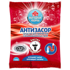 Средство для прочистки канализационных труб 100 г, ВЫГОДНАЯ УБОРКА, РЕНЕССАНС КОСМЕТИК, МИНПРОМТОРГ