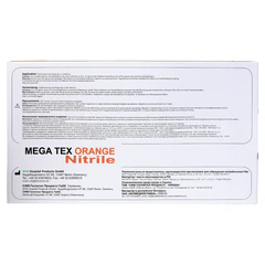 Перчатки нитриловые сверхпрочные с текстурой SFM MEGA TEX ORANGE, Германия, 25 пар (50 штук), размер M (средний)