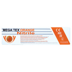 Перчатки нитриловые сверхпрочные с текстурой SFM MEGA TEX ORANGE, Германия, 25 пар (50 штук), размер L (большой)