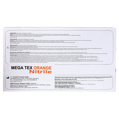 Перчатки нитриловые сверхпрочные с текстурой SFM MEGA TEX ORANGE, Германия, 25 пар (50 штук), размер XL (очень большой)
