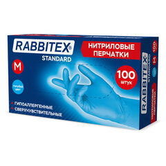 Перчатки нитриловые RABBITEX (РАББИТЕКС) Standard, 50 пар (100 шт.), голубые, размер M (средний), 702152