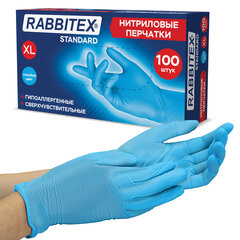 Перчатки нитриловые RABBITEX (РАББИТЕКС) Standard, 50 пар (100 шт.), голубые, размер XL (очень большой), 702154