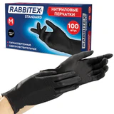 Перчатки нитриловые универсальные RABBITEX (РАББИТЕКС) Standard, 50 пар (100 шт.), черные, размер M (средний), 702156