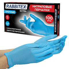 Перчатки нитриловые универсальные RABBITEX (РАББИТЕКС) Extra, 50 пар (100 шт.), голубые, размер S (малый), 702159