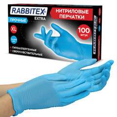 Перчатки нитриловые универсальные RABBITEX (РАББИТЕКС) Extra, 50 пар (100 шт.), голубые, размер XL (очень большой), 702162
