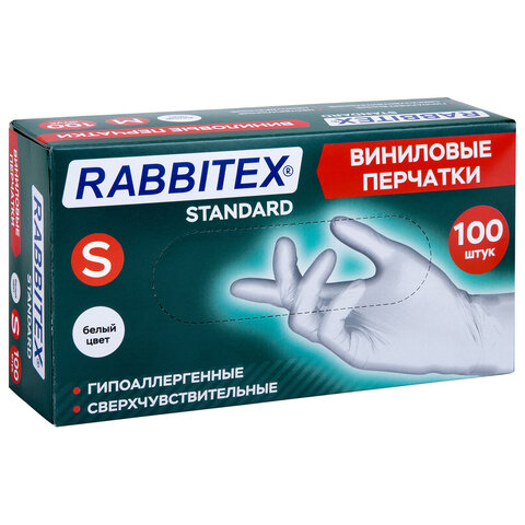 Перчатки виниловые универсальные 50 пар (100 шт.), размер S (малый), белые, RABBITEX (РАББИТЕКС) Standard, 702163 - фото 9