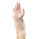 Перчатки виниловые универсальные 50 пар (100 шт.), размер M (средний), белые, RABBITEX (РАББИТЕКС) Standard, 702164