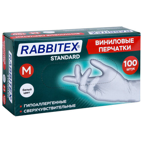 Перчатки виниловые универсальные 50 пар (100 шт.), размер M (средний), белые, RABBITEX (РАББИТЕКС) Standard, 702164 - фото 9