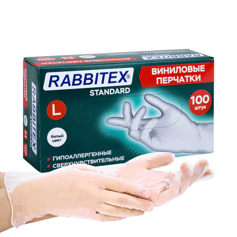 Перчатки виниловые универсальные 50 пар (100 шт.), размер L (большой), белые, RABBITEX (РАББИТЕКС) Standard, 702165