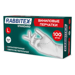 Перчатки виниловые универсальные 50 пар (100 шт), размер L (большой), белые, RABBITEX (РАББИТЕКС) Standard, 702165