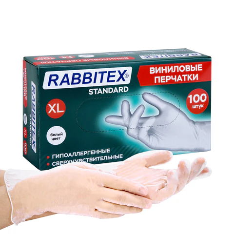 Перчатки виниловые универсальные 50 пар (100 шт.), размер XL (очень большой), белые, RABBITEX (РАББИТЕКС) Standard, 702166