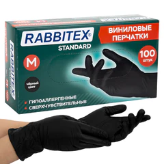 Перчатки виниловые универсальные 50 пар (100 шт.), размер M (средний), черные, RABBITEX (РАББИТЕКС) Standard, 702168