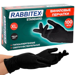 Перчатки виниловые универсальные, 50 пар (100 шт.), размер XL (очень большой), черные, RABBITEX (РАББИТЕКС) Standard, 702170