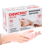 Перчатки виниловые универсальные, 50 пар (100 шт.), размер M (средний), белые, ОФИСМАГ СТАНДАРТ, 702180