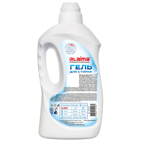 Гель для стирки всех видов тканей универсальный 1,5 л, LAIMA PROFESSIONAL "Альпийская Свежесть", 702185 - фото 2