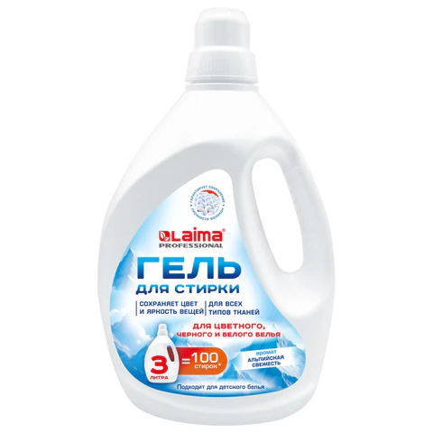 Гель для стирки всех видов тканей универсальный 3 л, LAIMA PROFESSIONAL "Альпийская Свежесть", 702187