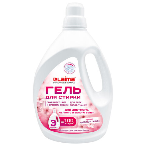 Гель для стирки всех видов тканей универсальный 3 л, LAIMA PROFESSIONAL "Цветущая сакура", 702188