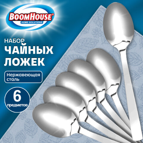 Ложки чайные BOOMHOUSE STANDART, НАБОР 6 шт, на подвесе, нержавеющая сталь, серебристые, 702278