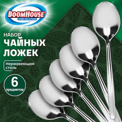 Ложки чайные CLASSIC, НАБОР 6 шт., на подвесе, нержавеющая сталь, серебристые, BOOMHOUSE (БУМХАУС), 702282