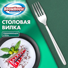 Вилка столовая CLASSIC, 1 шт, нержавеющая сталь, серебристая, BOOMHOUSE (БУМХАУС), 702288