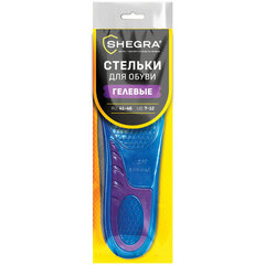 Стельки для обуви ГЕЛЕВЫЕ, размер RU 41-46/<wbr/>US 7-12, SHEGRA (ШЕГРА), 702301
