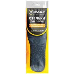 Стельки для обуви С МАССАЖНЫМИ ПОДУШЕЧКАМИ размер RU 35-39/<wbr/>EU 36-40, SHEGRA (ШЕГРА), 702302