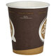Стакан одноразовый бумажный 250/280 мл, КОМПЛЕКТ 50 шт., однослойный, Taste Quality, холодное/горячее, ФОРМАЦИЯ, HB80-280-0004