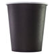 Стакан одноразовый бумажный 250/280 мл, КОМПЛЕКТ 50 шт., однослойный, ЧЕРНЫЙ, холодное/горячее, ФОРМАЦИЯ, HB80-280-0458