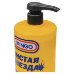 Паста очищающая с абразивом, флакон с дозатором 700 мл, PINGO (Пинго), ЧИСТАЯ ЗВЕЗДА, от стойких загрязнений