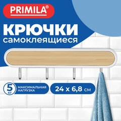 Крючки самоклеящиеся 24&times;6,8 см, 4 шт. на планке, пластик + металл, цвет под дерево, PRIMILA (ПРИМИЛА), 702362