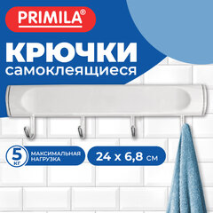 Крючки самоклеящиеся 24&times;6,8 см, 4 шт. на планке, пластик + металл, белые, PRIMILA (ПРИМИЛА), 702368