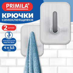 Крючки самоклеящиеся КОМПЛЕКТ 2 шт., 4&times;5,5 см, пластиковые прямоугольные бело-серые, PRIMILA (ПРИМИЛА), 702370