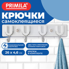 Крючки самоклеящиеся, 4 шт. на планке, 26&times;4,6 см, пластик + металл, 2 вида крепления, бело-бежевые, PRIMILA (ПРИМИЛА), 702380