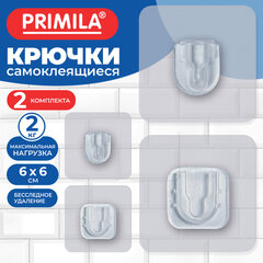 Крючки-кронштейны самоклеящиеся КОМПЛЕКТ 2 шт., 6&times;6 см, пластиковые, прозрачные, PRIMILA (ПРИМИЛА), 702381