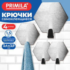 Крючки самоклеящиеся КОМПЛЕКТ 4 шт., 3,4&times;3,9 см, из нержавеющей стали, шестиугольные, PRIMILA (ПРИМИЛА), 702385
