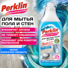 Средство для мытья пола и стен СУПЕРКОНЦЕНТРАТ 1 л PERKLIN (ПЕРКЛИН) &laquo;Океанская свежесть&raquo;, ручное/<wbr/>робот, 702403