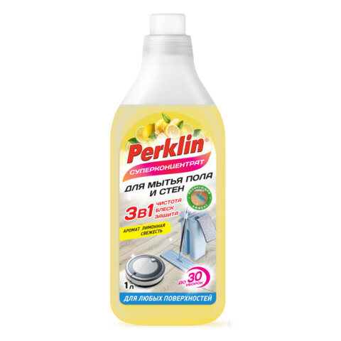 Средство д/мытья пола/стен СУПЕРКОНЦЕНТРАТ 1л PERKLIN Лимонная свежесть,ручное/робот-, 702405