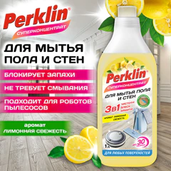 Средство для мытья пола и стен, СУПЕРКОНЦЕНТРАТ, 1 л, PERKLIN (ПЕРКЛИН), &laquo;Лимонная свежесть&raquo;, ручное / робот-пылесос, 702405