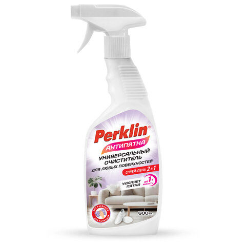 Универсальный пенный ОЧИСТИТЕЛЬ для любых поверхностей 600 мл, PERKLIN АНТИПЯТНА, триггер, 702407
