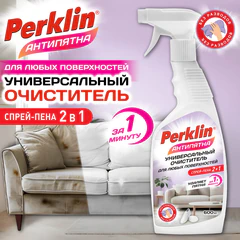 Универсальный пенный ОЧИСТИТЕЛЬ для любых поверхностей 600 мл, PERKLIN АНТИПЯТНА, триггер, 702407